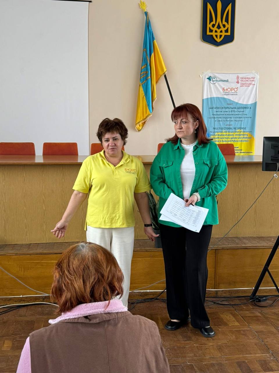 02.05.25 Б6