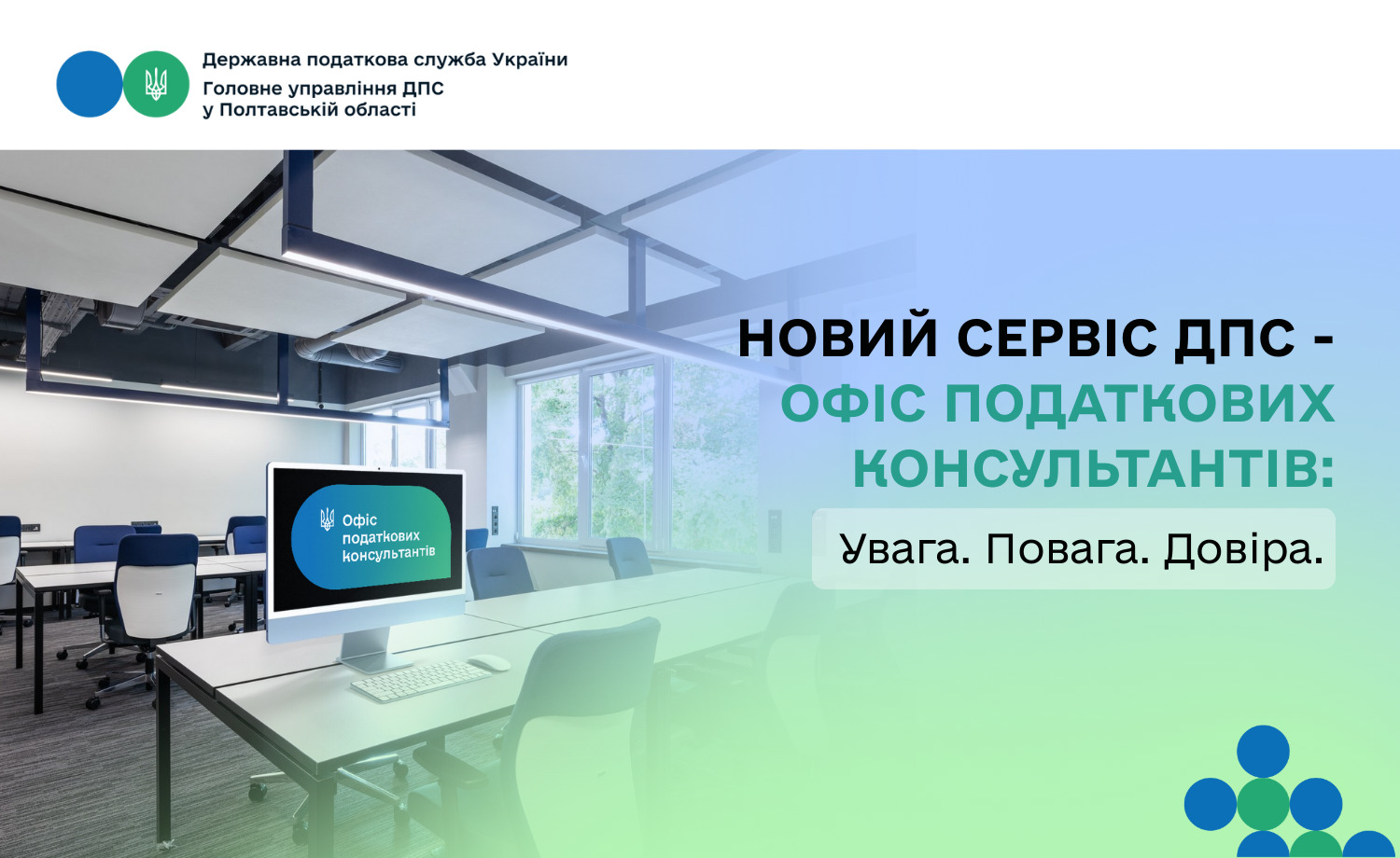 09.09.2025
