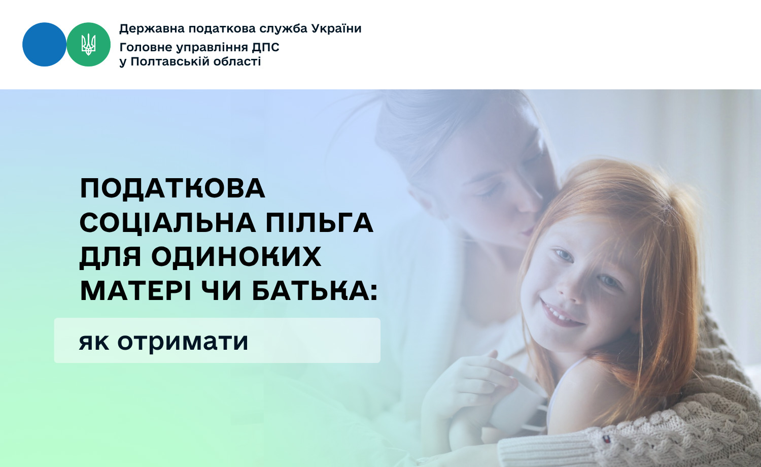 13.05.2026