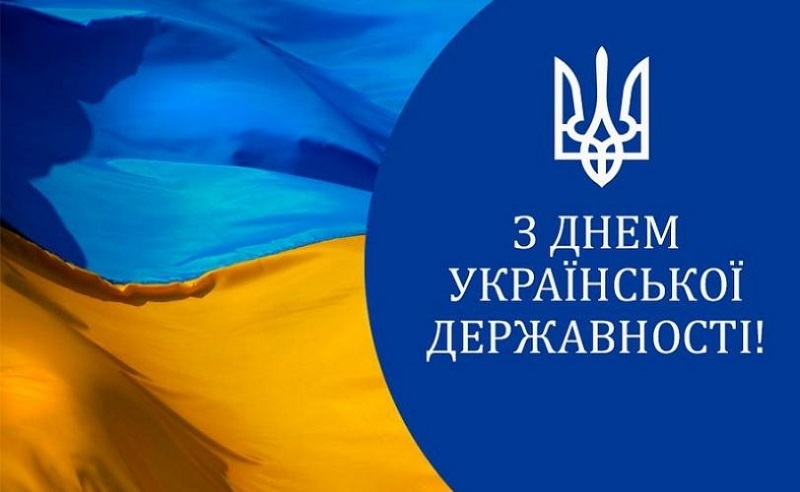 15.07.2025