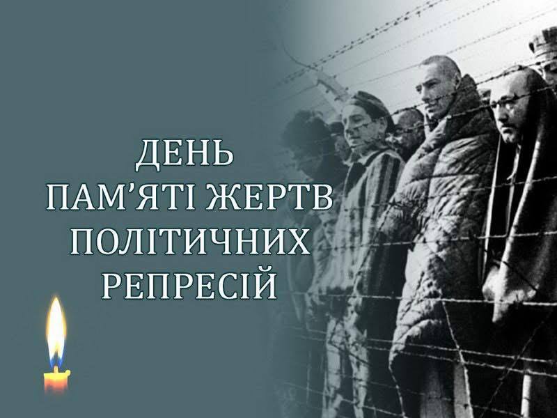 18.05.2025