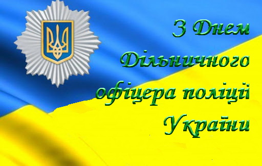 18.06.2025