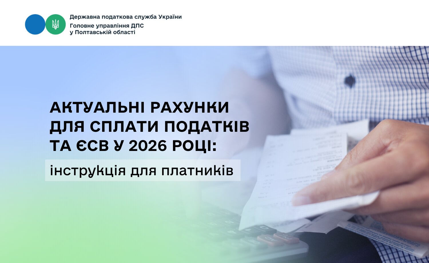 22.05.2026