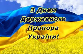 23.08.20252