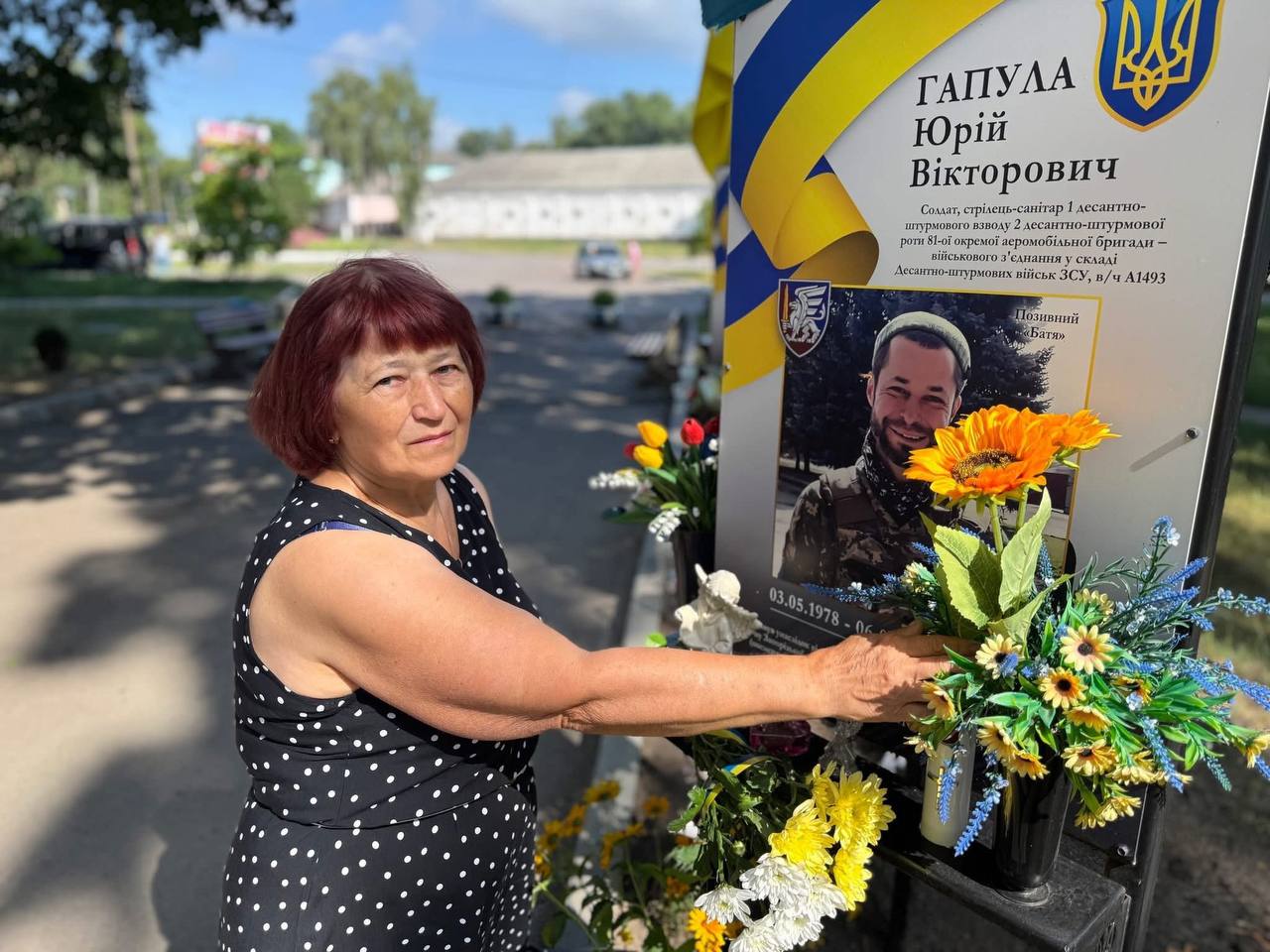 24.07.25 4