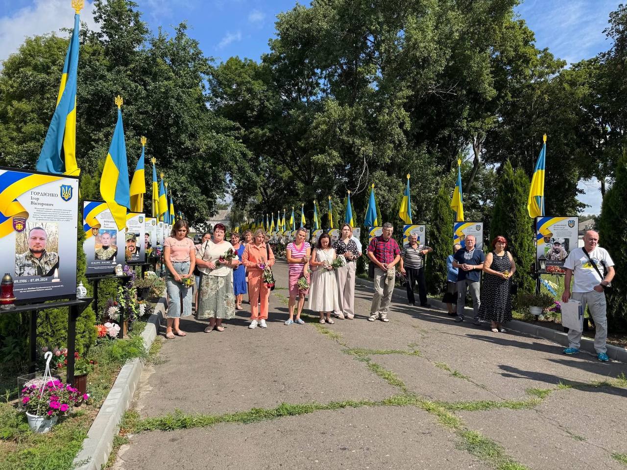 24.07.25 5