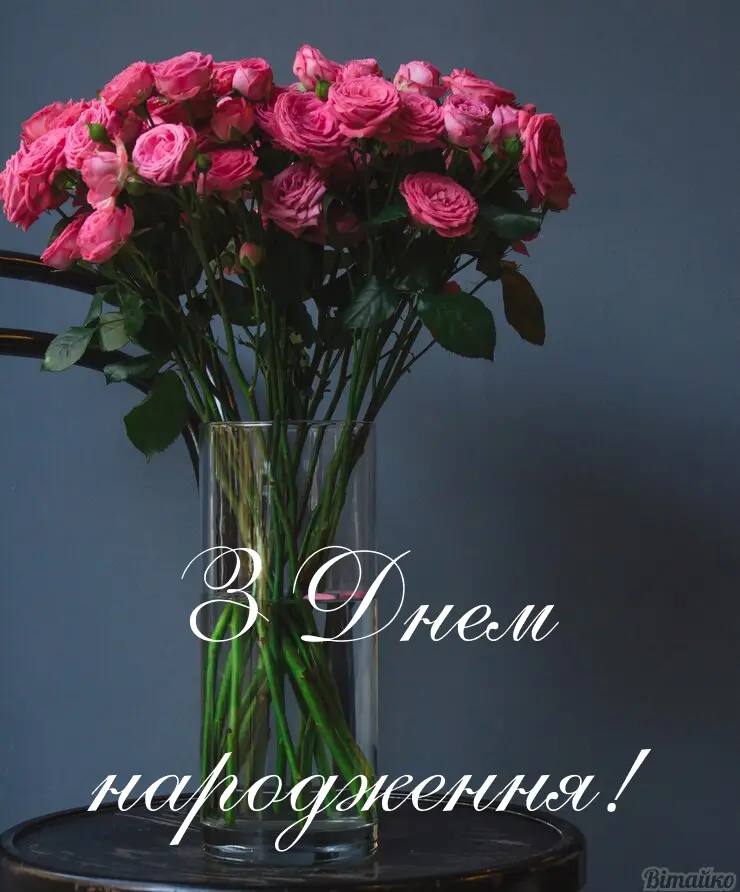 24.08.20251