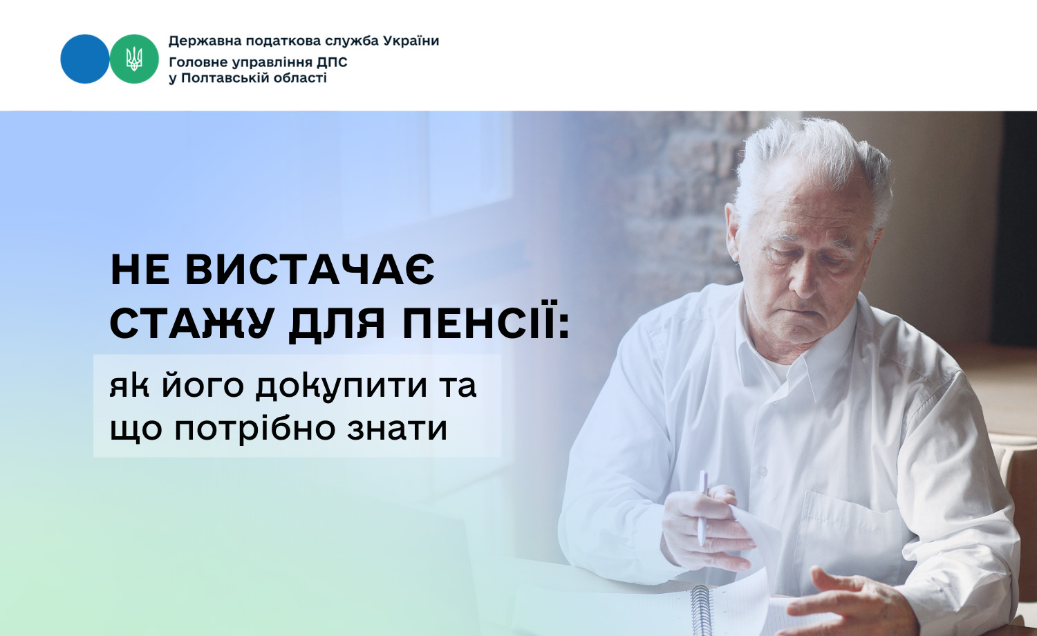 26.05.2026 1