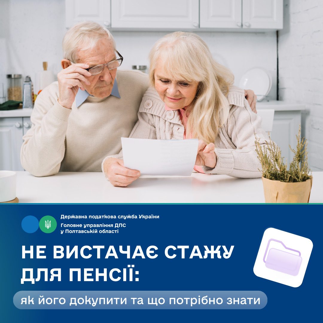26.05.2026 2