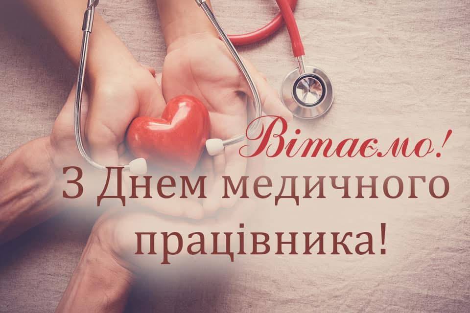 27.07.25