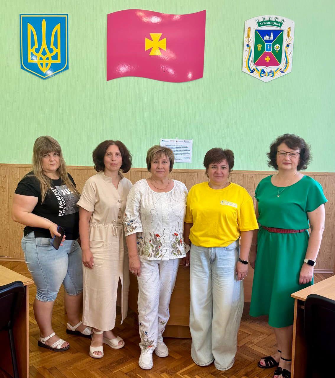 29.07.25 1