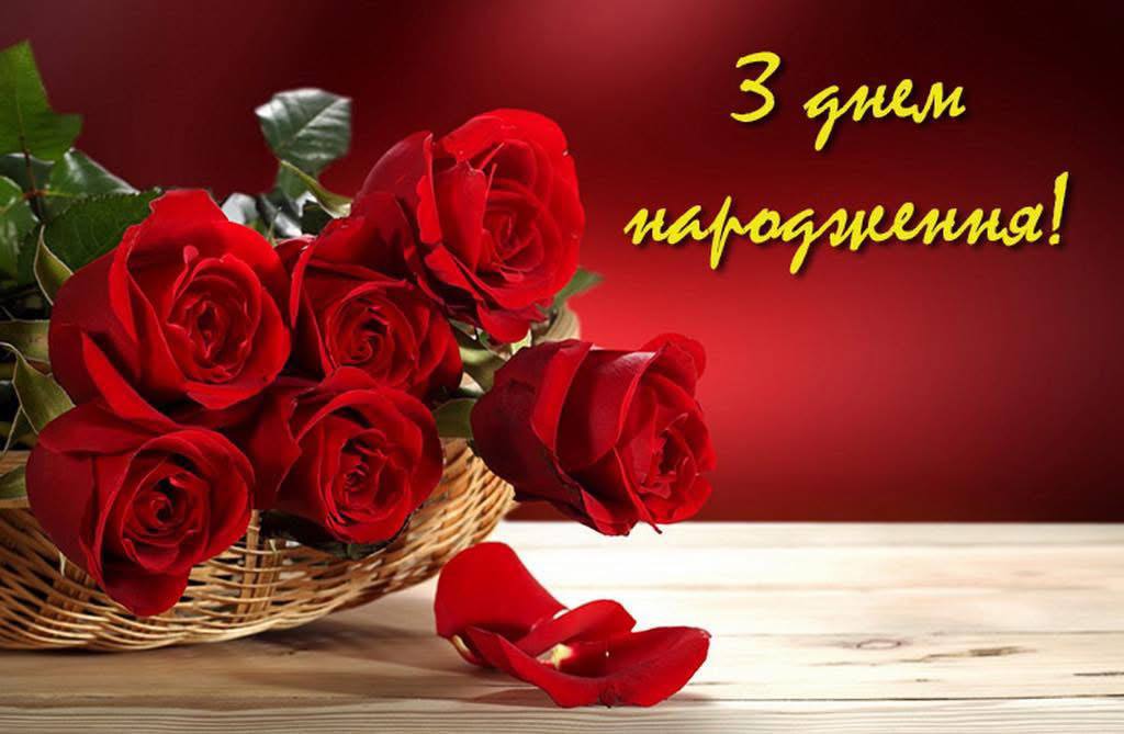 31.07.25 