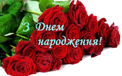Антоненко 2025