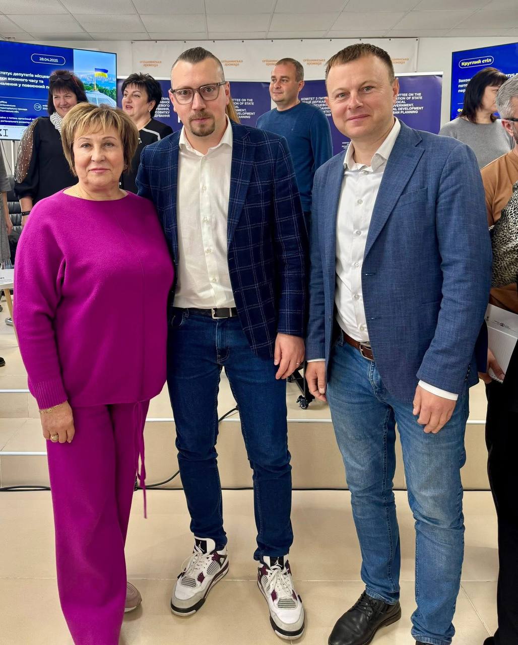 Опішня 3